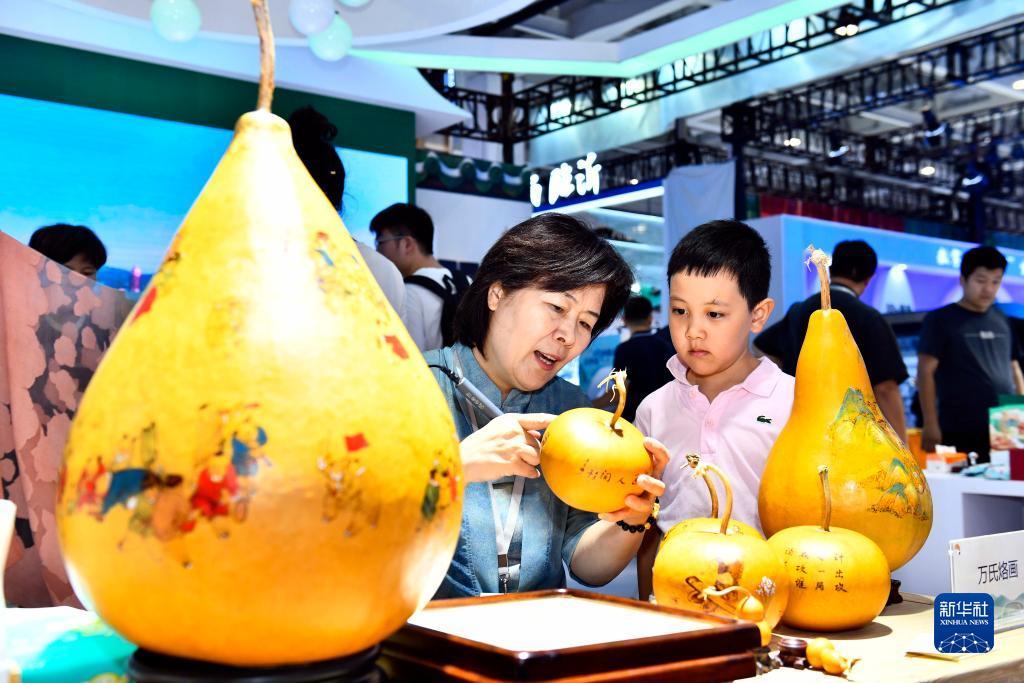申搏138娱乐